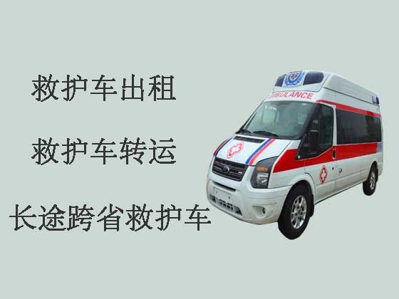 上海救护车出租服务